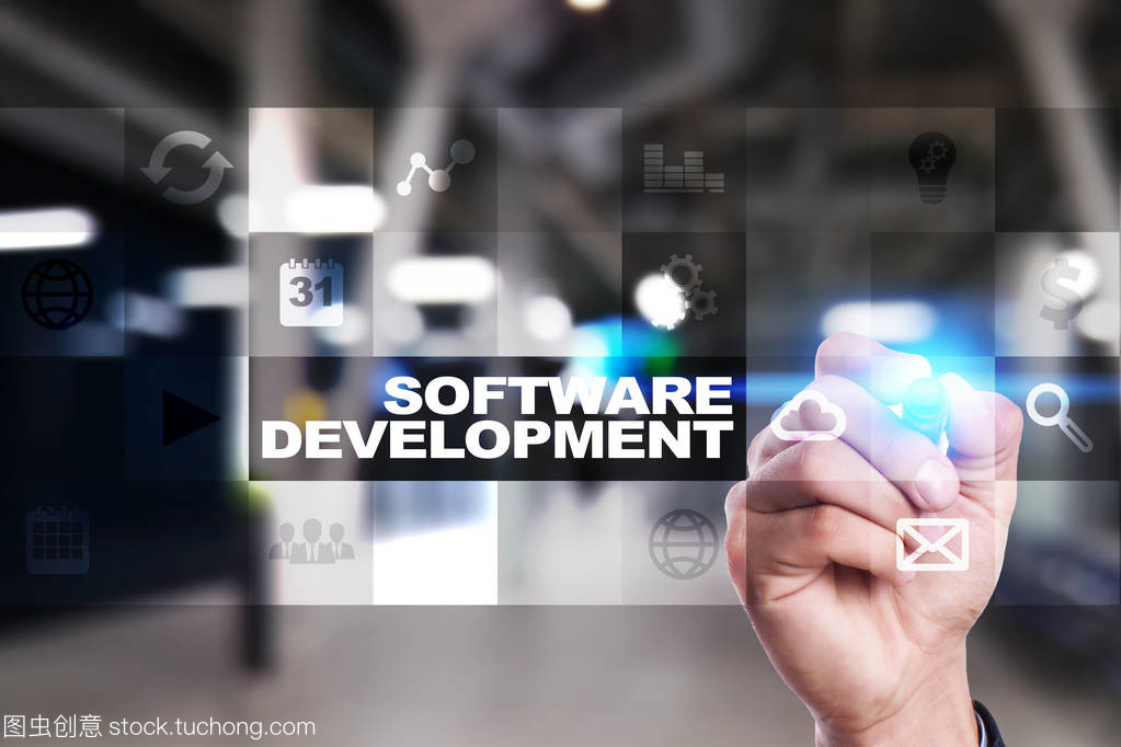 虛擬屏幕上的軟件開發(fā)與業(yè)務(wù)應(yīng)用程序構(gòu)建